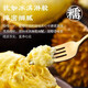Shuxianyuan Thai Золотая подушка Durian Импортировал Durian Whole Box Gift Fresh Durian Fruit Gift Box [получена через день во многих местах] [А-класс.
