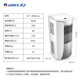 Gree (GREE) mobile air conditioner, removable, outdoor unit, portable, punch-free installation, vacuum air conditioner, all-in-one, window unit, living room, bedroom, kitchen, rapid cooling, independent dehumidification, rapid cooling, large 1.5 HP single cooling, rapid cooling, million consultation amount - SF Express