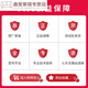 泽楷维适用冰箱风扇12123-5299冷冻室风机无刷直流电机 12 2号原装U92C12MS7BA3-52Z20风机