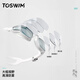 TOSWIM Tuosheng large-frame swimming goggles for men and women, adult swimming goggles, waterproof professional anti-fog high-definition diving swimming goggles set, male package, Cuttlefish Island + King Black, flat light, no degree