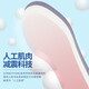 SORBOTHANE Japan imported silver ion antibacterial and deodorant insoles, artificial muscle soft soles, breathable shock-absorbing sports insoles for men and women, silver ion deodorant insoles, 1 pair, size 40-42 (can be cut)