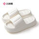 Jieli Yaca Slippers gruesas de color macarrón simple y fresco sandalias de hombres y mujeres sandalias para el hogar rosa 38-39