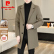 Pierre cardinal laine pour hommes veste en laine double face d'oie en velours intérieure en laine intérieure en laine de laine moelleuse à moyenne longueur et tricot hivernal noir [9917 GOOSE VELVET LOBER INTÉRIEURE LOBE] 170/84A [M-120Jin [Jin est égal à 0,5 kg]]]