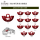 
Plum Blossom (Titoni) [Exclusively customized for the twelve zodiac signs] Swiss watch men's automatic mechanical watch Master series 83188-S-679Z