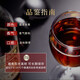 张裕白兰地送礼 39度金奖 700mL 1瓶