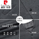 皮尔卡丹（pierre cardin）高端羊绒马甲男秋冬羽绒坎肩白鸭绒加厚马夹爸爸保暖背心羊毛外套 灰色【羊绒羊毛面料90白鸭绒填充 L 175