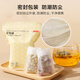 Made in Tokyo, tea bags, disposable foldable tea bags, soup and medicine spice filter bags, 120 pieces
