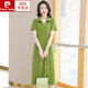 Pierre Cardin Polo Neck Robe Pure Cotton Femme Femme Summer Summer Mid-Long Loose Casual Version Slim à la mode T-shirt Gray 9859 Modèle 2xl 130140Jin [Jin est égal à 0,5 kg]