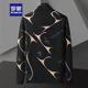 Romon gestrickte Strickjacke für Herren Frühling und Herbst 2025 neuer Stil Außenbekleidung Pullover Trendy Casual Thin Herbst Top We9926 Black XL (ca. 100-120 Jin [Jin ist gleich 0,5 kg] tragbar)