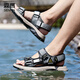 Senma (Senma) Fashionable and trendy thick-soled beach shoes Velcro sandals Outdoor casual men 514216802 Gray 42 sizes