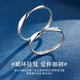China Gold (CHINA GOLD) Möbius Platinum Ring Female Couple Ring Proposal Ring Birthday Gift for Girlfriend and Wife Wedding Anniversary Platinum Möbius Ring Couple Ring