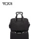 TUMI Alpha3 Series Ballistic Nylon Men's Briefcase Computer Bag 02603115D3 Black