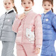 Katie Hellokitty Girls Down Liner de la chaqueta delgada de los niños Pantalones calientes del bebé Down Winter Clothing Estilo a cuadros-12101 Blanco y negro 110 cm