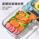 Picking the painting of high borosilicate glass lunch box 680ml*2 pieces Refrigerator storage box Office worker microwave oven heating lunch box