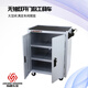 Lishi movable auto repair and maintenance trolley, thickened trolley, multi-functional tool trolley with cabinet door, tool cabinet, drawer type, high-end version, double pump + brake wheel