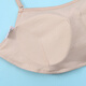 Buupnn one-piece underwear, gastric-resistant, backless, breathable, adjustable feeding triangle cup, ice silk thin, flesh color L (recommended bust size 85-92)