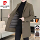皮尔卡丹（pierre cardin）鹅绒内胆羊毛双面呢外套男士加厚毛呢大衣男秋冬中长款羊 绒风衣 卡其色MN5582【西装领羊毛双面呢 L (110-125斤)
