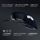 Razer Dead Aviator V2 Professional Edition Genshin Impact Limited Edition Wireless Game Gaming Mouse RGB Fantasy Lighting Effect Chicken Eat/LOL/CS GO