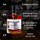 Greenfield Square Bottle British Original Liquor Imported Whiskey Foreign Liquor 40 Degree Liquor Bar KTV Coke Barrel Wine Specifications One Tasting Pack/Not Enough to Drink