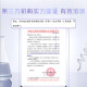 Colgate Whitening Toothpaste Cleansing and Stain Removal Fresh Tooth Whitening Removal of Tooth Stains Anti-Cast [Combination] Jasmine + Liulan 120g 2 pieces