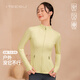 Meesu Yoga Jacket Sports Slim Women's Autumn and Winter Fitness Wear Slim Outdoor Running Stand Collar Windproof Pilates Jacket Lime Yellow M