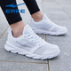 
Hongxing Erke 2025 sports shoes soft sole mesh breathable men's shoes running shoes summer mesh shoes male students genuine travel shoes men erkebai 3291 (mesh style) 40