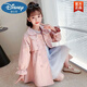 Disney Girls Spring and Autumn Trench Coat 2023 New Mid-Length Style Fashionable Medium Large Children Princess Pink New Coat Pink [Spring and Autumn Style] 160 Size [Suggested height about 150cm]