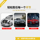 东风标致307 308 508 2008  3008 4008 5008 原厂专用全机油 专用 专用全机油