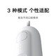 Mijia Xiaomi brosse à dents électrique à vibrations de balayage sonique maison double Angle d'oscillation brosse intelligente rappel manquant 180 jours d'autonomie de la batterie cadeaux recommandés trois modes cadeaux chinois recommandés pour la saint-valentin Xiaomi brosse à dents électrique à vibrations de balayage rose