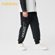 BALABALA Kinderbekleidung Jungen Hosen Kinderhosen 2025 Spring Kleidung hautfreundliche atmungsaktive Füße modisch und vielseitig 209125108101