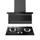 Haier range hood for household top side bottom five suction 23 air volume, high suction, thin 7-shaped shape, self-cleaning, wave hand intelligent control suction and exhaust machine smoke stove set PL9721Q Recommended [5.2KW hot stove set] 9721+Q2BE50