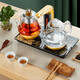 KAMJOVE all-in-one water and tea boiling machine, fully automatic water supply, electric kettle, tea table kettle, constant temperature tea kettle, GA-909 multi-function spray tea stove