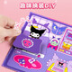 Danmiqi Magnetic Quiet Book Volle Reihe von Kumpel Magnetic Stickern Buch Kinder Girl Spielzeug 6 Mädchen Geburtstagsgeschenke