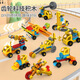 Yunya Children's Grale Grain Variety Building Bloums Mécanical Gear Science and Education Manual Assembly Engineering Car Toys Boy Gift Medgrade Model [118 Grain / Structure 42 Modèle]
