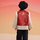 Balabala Boys' Suit Girls' Clothes Plus Velvet Winter Clothes National Style New Chinese New Year's Clothes Fake Two Pieces