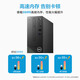 戴尔（DELL） 成就/灵越 V3030S/V3030T 12代酷睿家用办公电脑游戏网课学习商用主机整机全套 定制版 3030S 小机箱主机 12代i3-12100 16G 512G固态