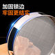 Enshousu stainless steel flour sieve 60 mesh stainless steel household noodle sifter sample sieve baking fine filter sieve 30 cm 40 mesh slightly thicker mesh newly upgraded thickened non-magnetic stainless steel