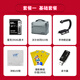 索尼（SONY）a7m3 A7M3\ILCE-7M3 全画幅微单相机 volg视频相机 原装未拆封单机身(不含镜头) 套餐六 直播套餐+699电池礼包