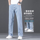 Jeep Spirit Jeans Herren Sommer Neu gerade lose Lose großer Männerhosen Business Casual Stretch Vielseitige Männerhose Absy-602 Hellblau 31