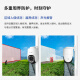 普联（TP-LINK）500万全彩监控摄像头家用监控器360度无死角全景带夜视追踪无线室外户外防水云台旋转手机远程网络