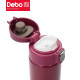 Debo 德铂托马斯304不锈钢保温杯车载杯[ DEP-719 红色