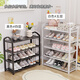 Lohas Time Dormitory Shoe Rack Doorway Home Multi-layer Shoe Storage Rack Multi-Function Shoe Rack Simple Small Shoe Rack Under the Table Black - Partition Cloth Style 3 layers long 42cm