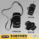 Langling mobile phone arm bag running sports fitness large capacity mobile phone bag wrist cover lightweight and water-repellent men and women Apple 15 Huawei P70 Xiaomi 14 Android universal waist lanyard buckle black