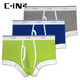 
C-IN2 new underwear men's cotton spandex thin style close-fitting comfortable low waist U convex sexy boxer 6623ER White 100- 1 S suitable for 2 feet 1-2 feet 3 waist (size 28-30)