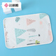Grace baby pure cotton urine separator pad washable waterproof and breathable baby supplies aunt leakproof pad 45*30cm
