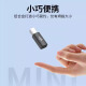 畅顿（CHANGDUN）适用爱普生打印机转接头电脑连接数据线转换器L6176 L6198 L1300 L1800 L3118一体机L805复印机typ Typec转USB方口【打印机专用】