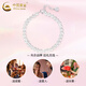 CHINA GOLD Beaded Freshwater Pearl Bracelet Women's 925 Silver Lucky Hand Valentine's Day Birthday Gift Year of the Horse Zodiac Year Gift Pearl Bracelet Zhongjin Gift Box