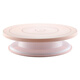 Yunqi Decoration Turntable Cake Decoration Table Set Home Rotating Turntable Baking and Birthday Making Tools Full Set Baking Turntable-Nordic Powder Set Three Color Box 27.5cm