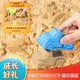 得力(deli)4斤装玩具沙套装 沙子玩具粘土彩泥粘土学生玩沙太空星空沙收纳工具箱儿童文具生日开学礼物