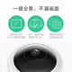TP-Link-Panorama-Fisch Eye Smart Camera Home Monitor 360-Grad Nachtsicht Innenkabine Wireless Security Mobiltelefon Remote-Dialog Decke Home und Dianbao IPC55a